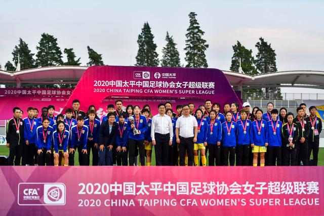 云南玉昆呼吁球迷文明观赛：维护主场形象，热情欢迎成都球迷