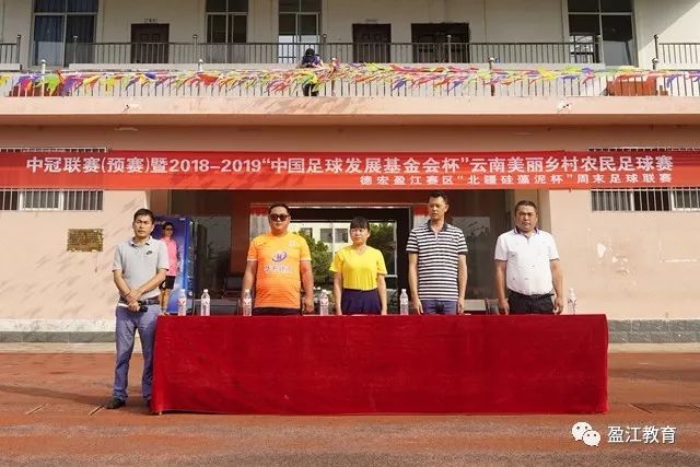 温网：穆霍娃救赛点2-1胜高芙 首进决赛将和诺斯科娃争冠